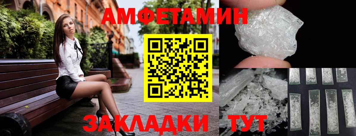Вязьма  Вход с VPN  Кокаин  ГАШИШ  Меф МЯУ МЯУ   Канабис 