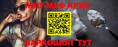 ECSTASY Гудермес