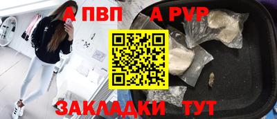 mdma Гуково