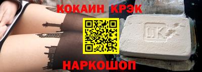 герыч Дмитров