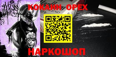 mdma Гуково