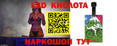 mdma Гуково