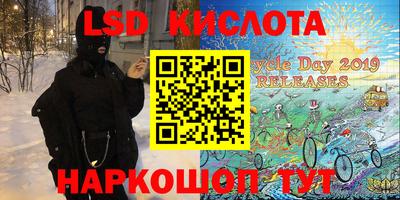 каннабис Добрянка