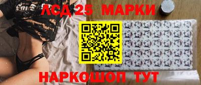 меф VHQ Гулькевичи