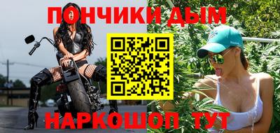 ECSTASY Гудермес
