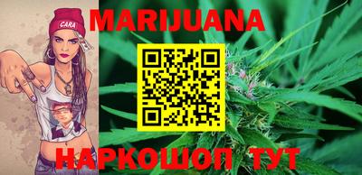 mdma Гуково