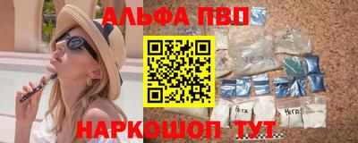mdma Гуково
