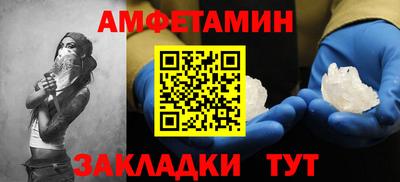 ECSTASY Гудермес
