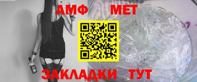 mdma Гуково