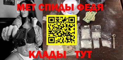 mdma Гуково