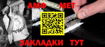 mdma Гуково