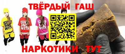 ECSTASY Гудермес