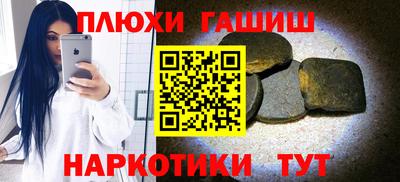 ECSTASY Гудермес