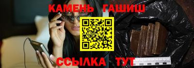 меф VHQ Гулькевичи