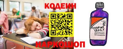 mdma Гуково