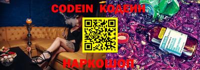 mdma Гуково