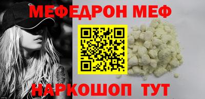 ECSTASY Гудермес