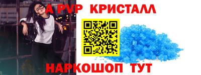 mdma Гуково