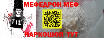 ECSTASY Гудермес